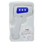 Body Infrared Forehead Thermometer Adult Baby Non-contact Digital Body Temperature Measure Device