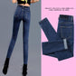 Women's High Waist Jeans Are Thin, All-match Autumn and Winter Slim Stretch Korean Pencil Pants