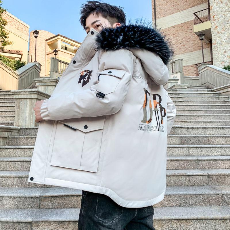 Winter Padded Jacket Plus Cotton Padded Padded Jacket Men's Jacket Padded Jacket Korean Handsome Hooded Youth Padded Warm Padded Jacket