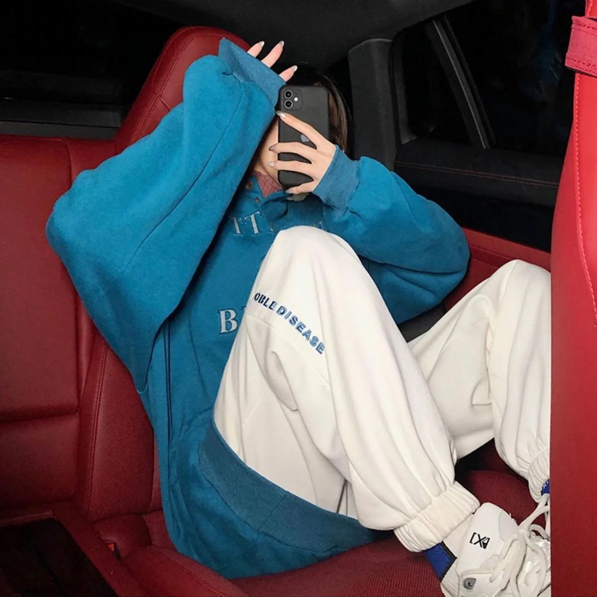 Women's Loose Leggings Pants Spring and Autumn Harajuku Style Students All-match Casual Sports Pants Harem Sweatpants Fitness Jogging Trousers