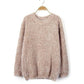New Women's Sweater Loose Mohair Round Neck Pullover Bottoming Sweater Sweater Women's Head