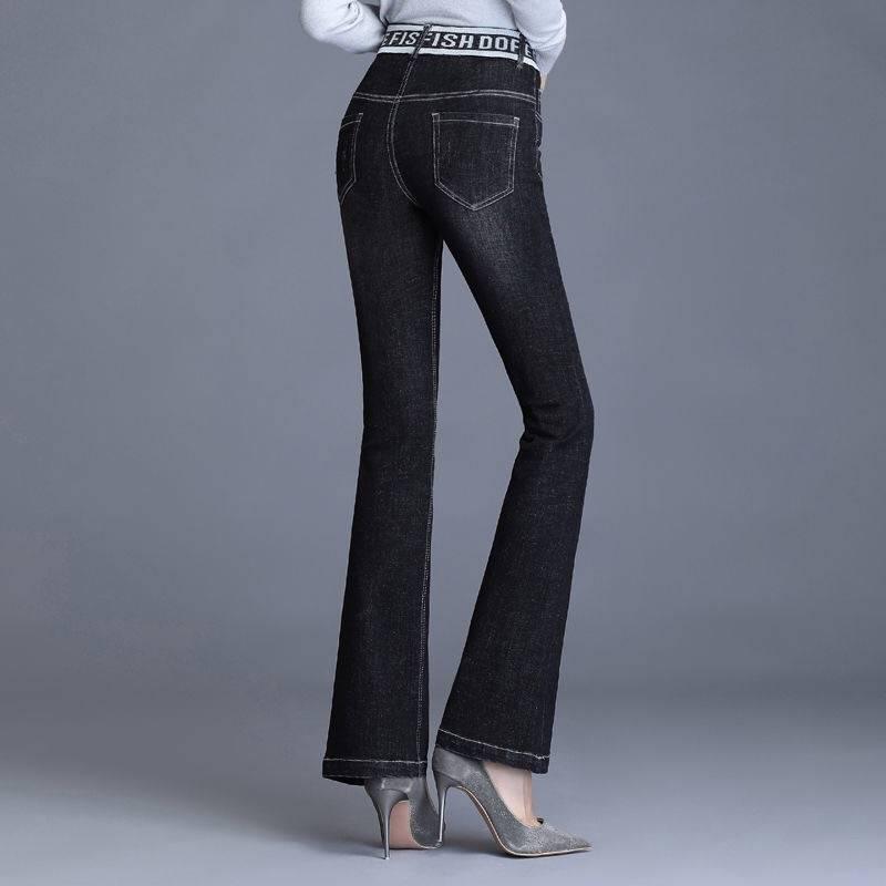 Women Denim Flare Pants Jeans Female Ankle-Length Pants Elastic mid Waist Nine tassel jeans