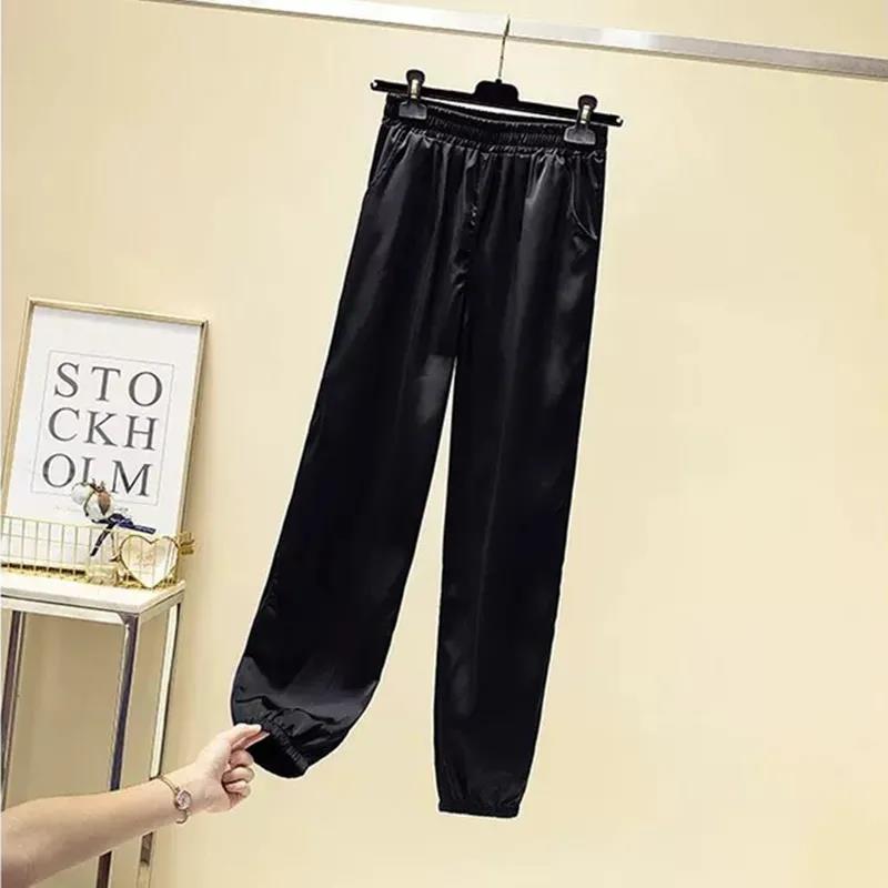 Loose and Thin Harem Pants Women's Summer Leggings Korean Version of Carrot Pants Plus Size Casual Nine-point Bloomers