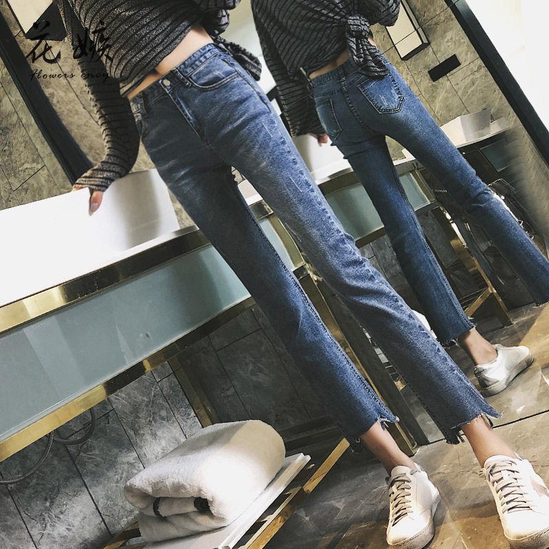 WTEMPO Straight Jeans Female Students' Pants Were Thin and Elastic Nine Points Micro Pull Pants Women