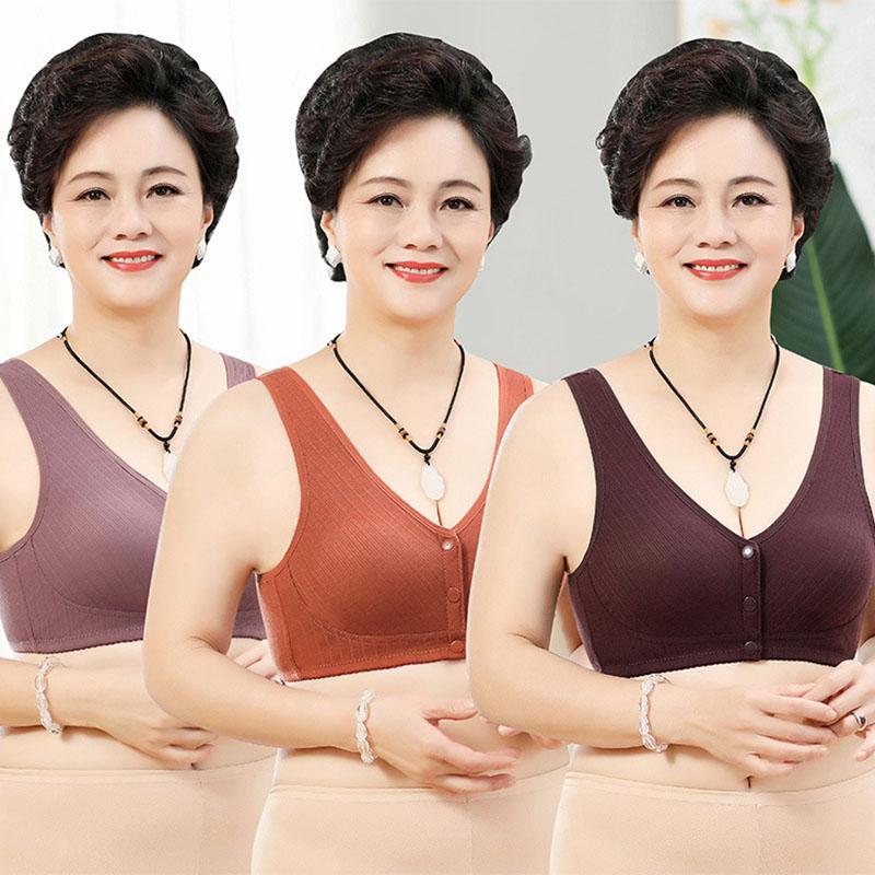 Vest-style Front Buckle No Steel Ring Gather Underwear Plus Size Fixed Double Shoulder Strap  Thin Soft Texture Breathable Solid Color Bra