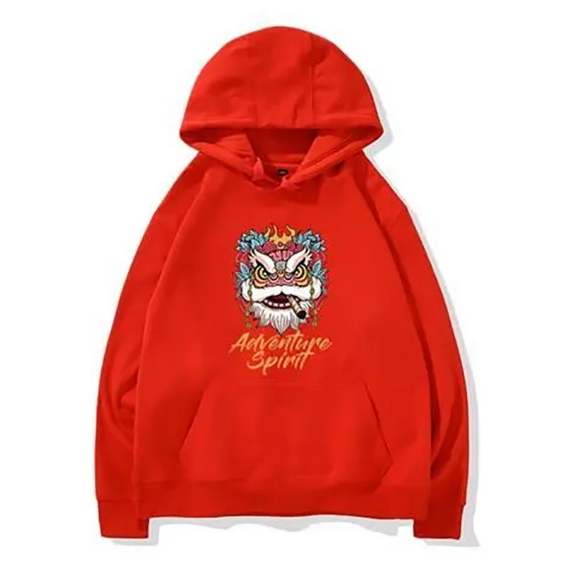 Sweater Men's Autumn Coming Year's Style Trend Wild Hooded Fashion Thin Men's Jacket Sweatshirts
