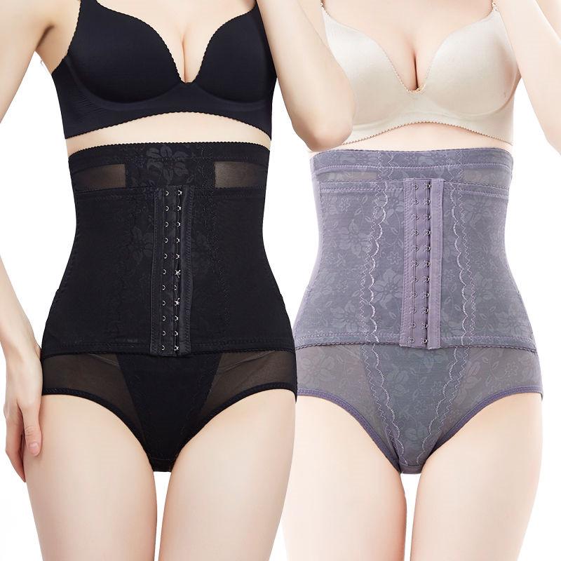Shapewear Body Shaping Belt Shaping Belt Pregnancy Maternity Shaping Steel Boned Latex Waist Trainer