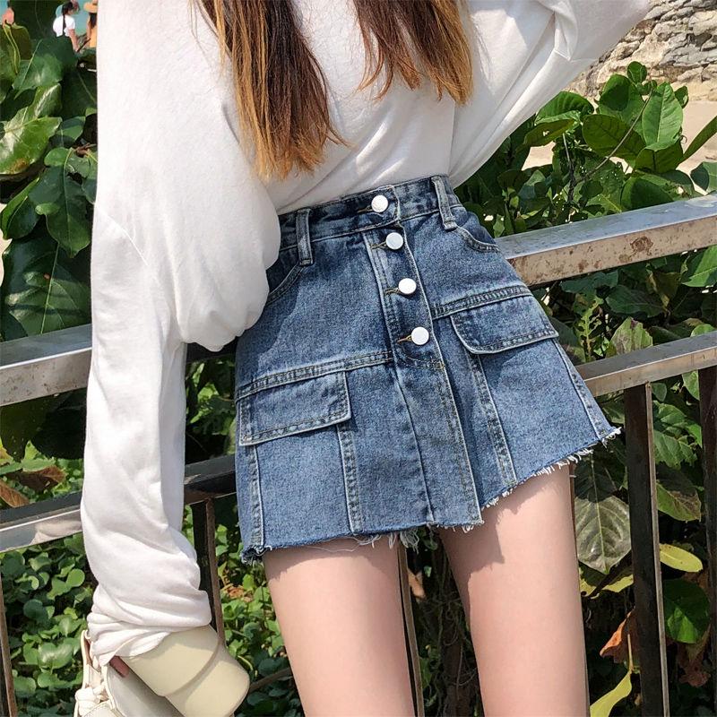 WTEMPO Women's Jeans Shorts Loose Korean Students High Waist Was Tall and Thin Wide Leg A-line Skirt