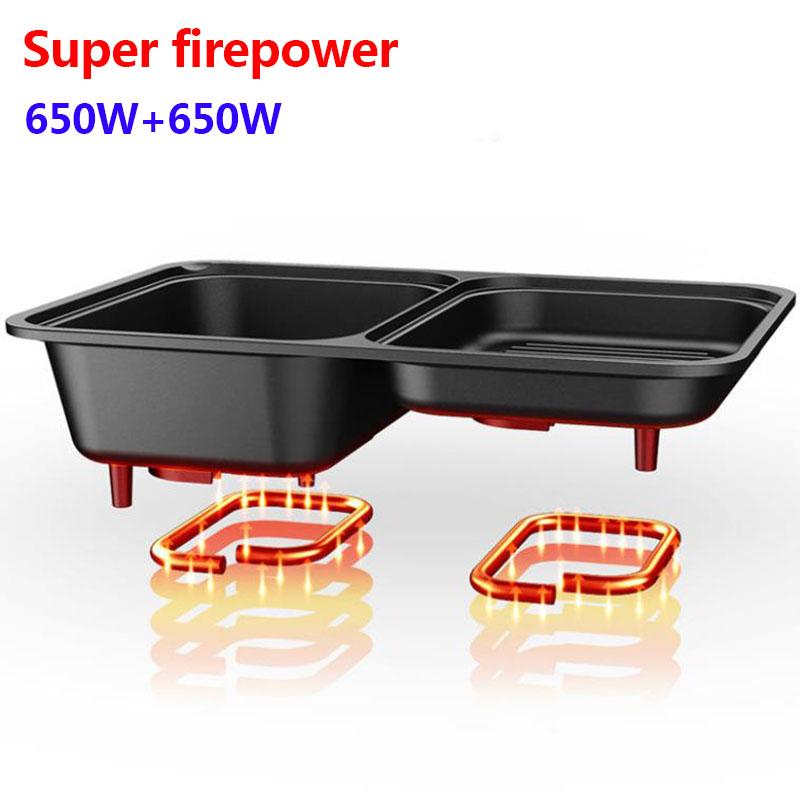 1300W 4 Person BBC Heat Pot Machine Fried Steak Pan Multi-purpose Grill Pan Smokeless Nonstick Pot for Family