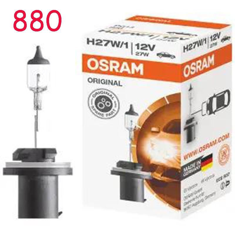 H1 H3 H4 H7 Spotlight Halogen Lamp 5500K 880 881 HB3 HB4 12V55W/100W Halogen Lamp Super Bright White Light Car Front Headlight