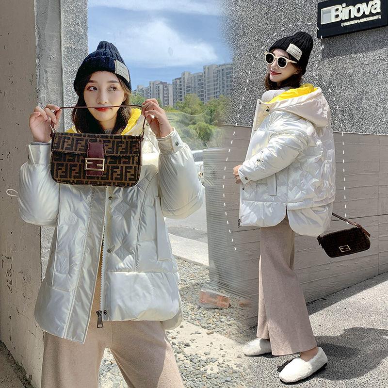 Winter Women's Clothing Bright Face Down Cotton Jacket Casual Fashion Embossed Winter Women's Clothing Short Disposable Waterproof Jacket