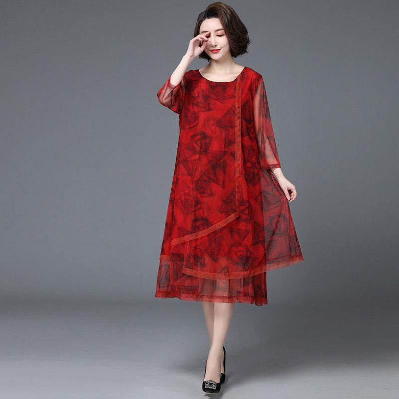 Summer Women's Net Gauze Dress Plus Size Slimming A-line Skirt Casual Solid Color Printed Mid Skirt