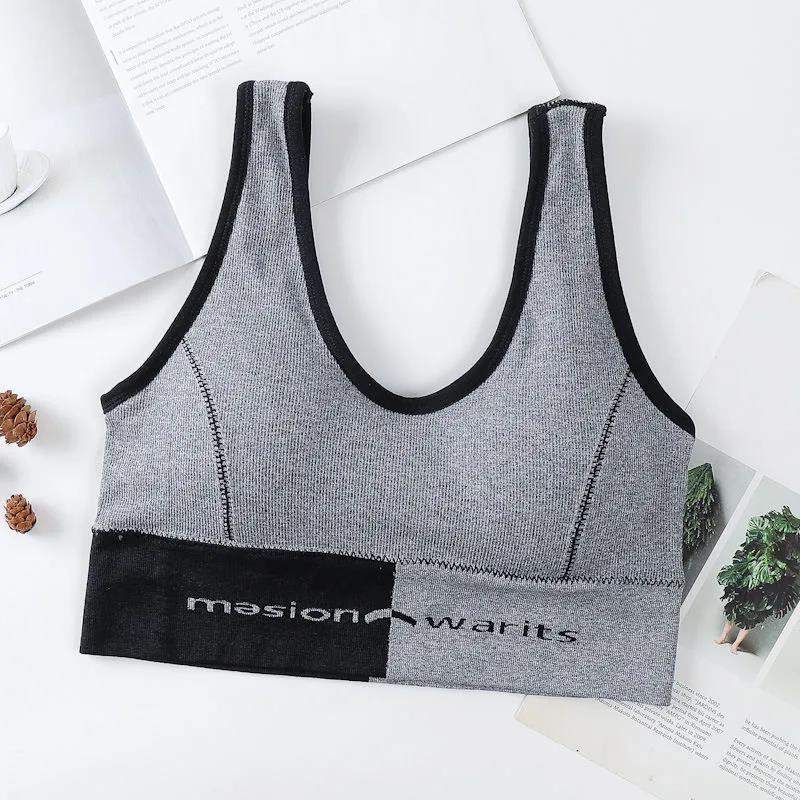Pure Cotton Seamless U-shaped Belt Letter Sports Yoga Fitness Stretch No Steel Ring Ultra-breathable Women's Underwear Bra