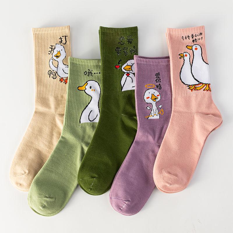 Five Pairs of Women's Socks Fashion Print Cartoon Pattern Socks Winter Thick Warm Pile Pile Socks