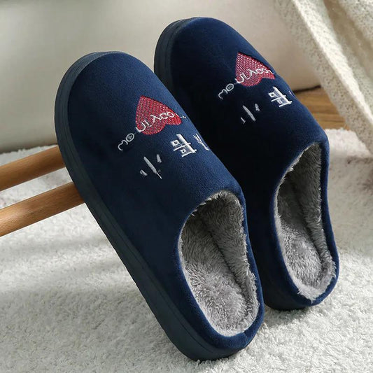 Winter Home Unisex's Cotton Slippers Indoor Non-slip and Warm Couples Plus Velvet Slippers Women's Thick Bottom Plush Slippers Autumn and Winter