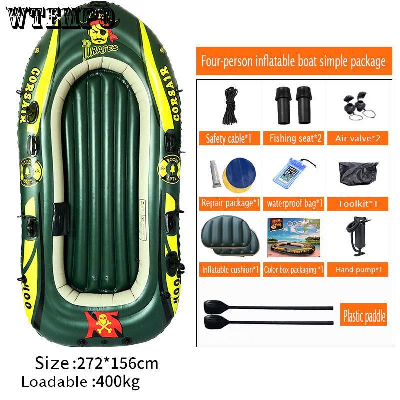 WTEMPO Adventure two inflatable fishing boat assault boat fishing thickened inflatable fishing boat
