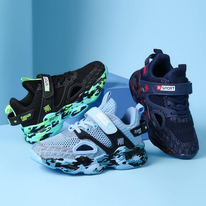 Size 28 -39 Kids Shoes 2020 Summer New Breathable Running Children 'S Sports Shoes For Boys Girls Breathable Sneakers Sports Shoes