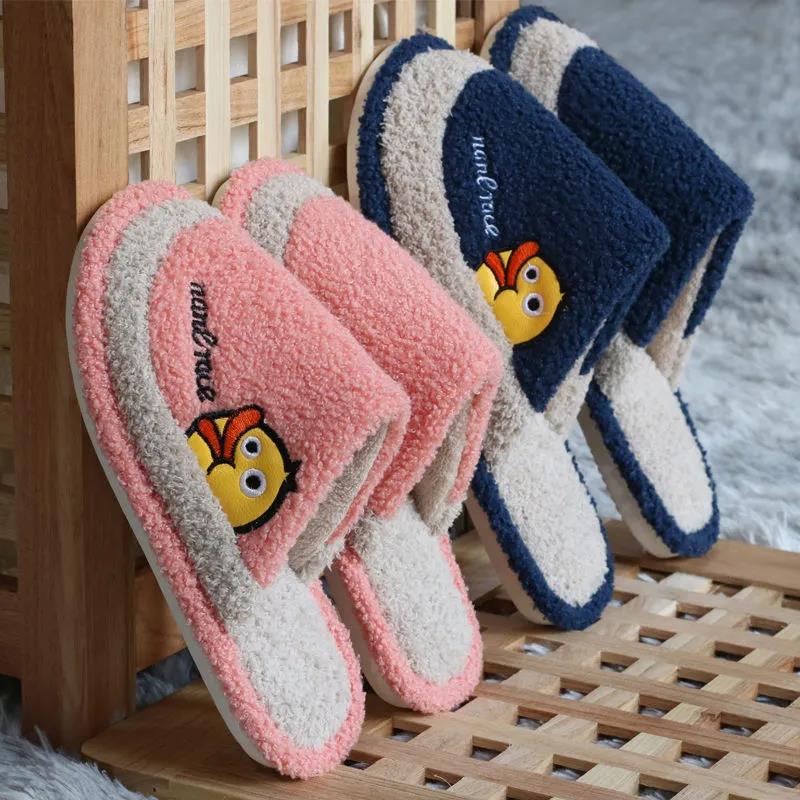 Autumn and Winter Little Yellow Duck Cotton Slippers Indoor Warm Flat Shoes Casual Fashion Home