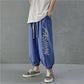 Men's Printed Loose Casual Sports Pants Fashion All-match Drawstring Pants Nine-point Pants