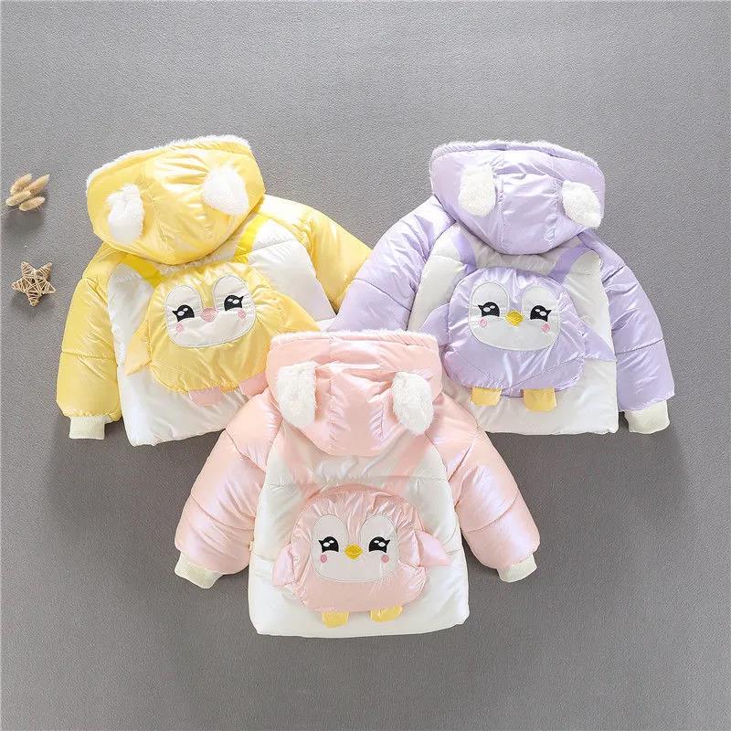 Girls Plus Fleece Padded Jacket Warm Hooded Windproof Winter Outfit