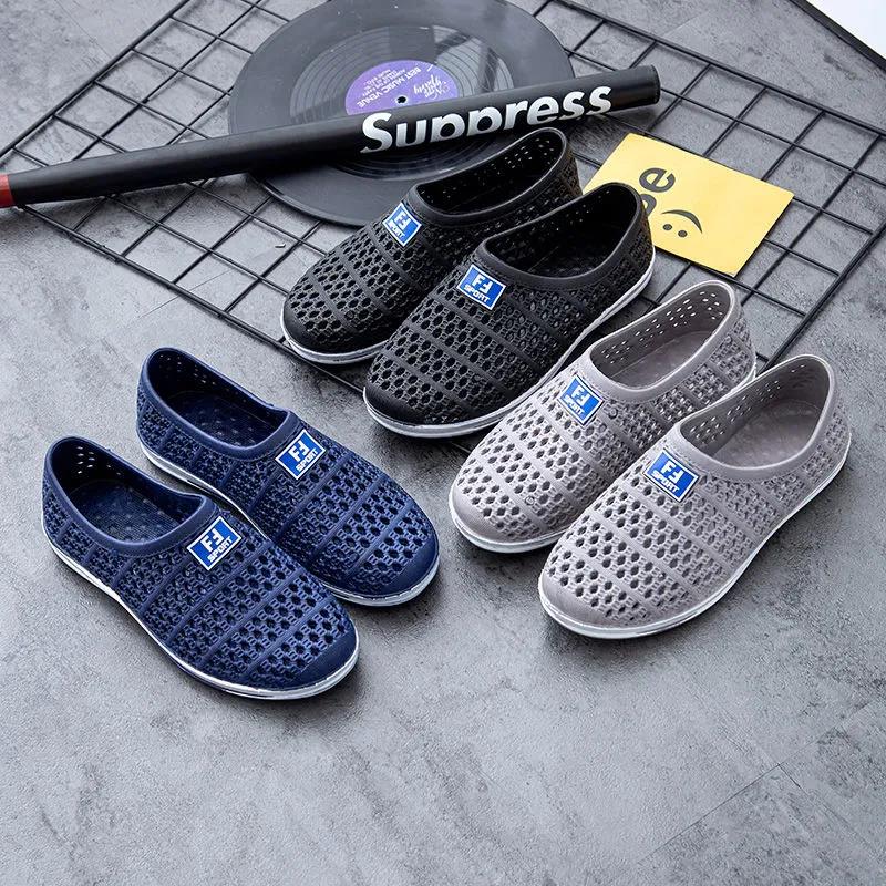 Summer Men's Beach Shoes Thick Bottom Non-slip Hollow Breathable Running Casual Shoes