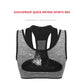 Women's Sports Underwear Gathered Anti-sagging Fitness Bra Running Shockproof Beauty Back Yoga Bra Vest