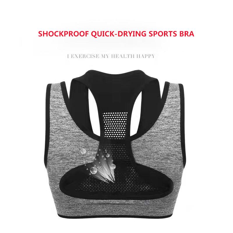 Women's Sports Underwear Gathered Anti-sagging Fitness Bra Running Shockproof Beauty Back Yoga Bra Vest