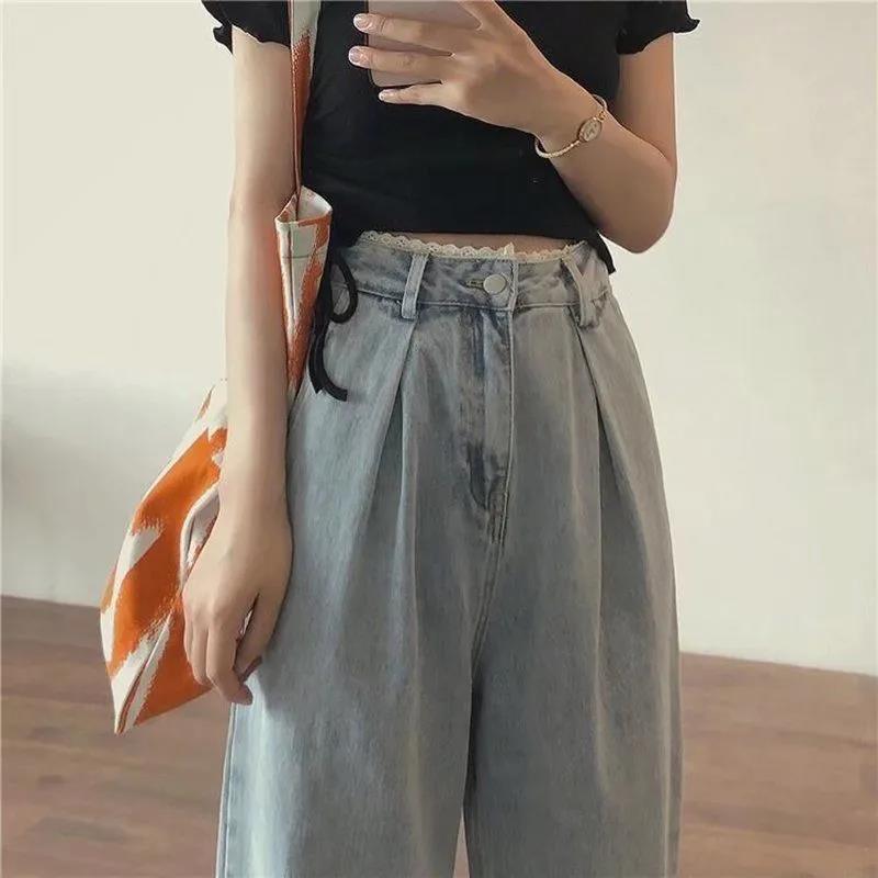 Large Size Lace Edge Jeans Women's High Waist Wide Leg Is Thin Loose Casual All-match Straight Daddy Small Mopping Pants