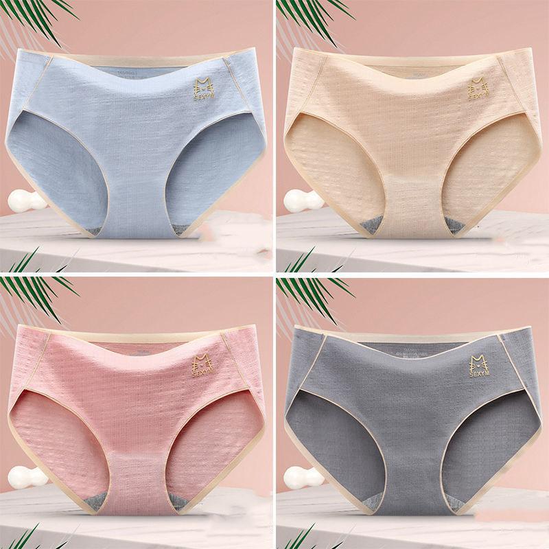 4 Pairs of Women's Cotton Antibacterial Mid-waist Underwear Women's Breathable Seamless Underwear Student Korean Version Plus Size Briefs