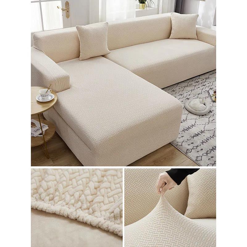 Sofa Cover All-inclusive Universal Cover Elastic Thickening Four Seasons Universal Sofa Cushion Fabric Sofa Cover Anti-scratch