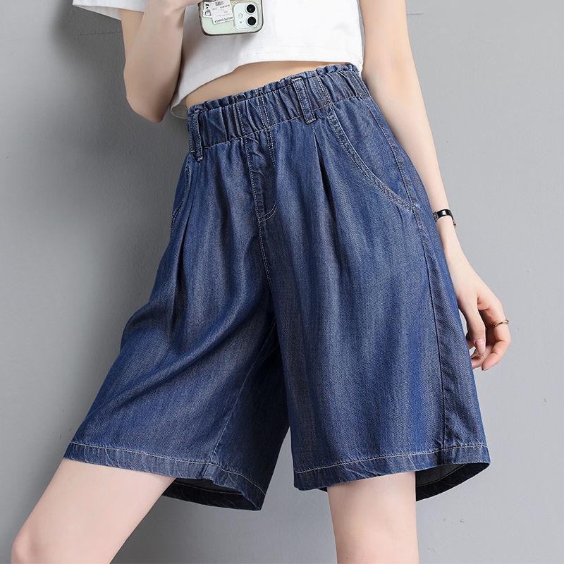 Tencel Denim Shorts Female Summer A-line High Waist Loose Ice Silk Straight Pants Wide-leg Five-point Pants