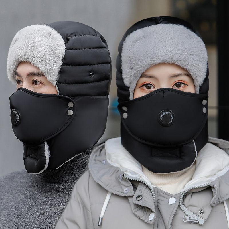 Hat Female Winter Cycling Windproof and Cold-proof Lei Feng Hat Male Thickened Warm Ear Protection Eye Protection Eye Breathing Hole Hat