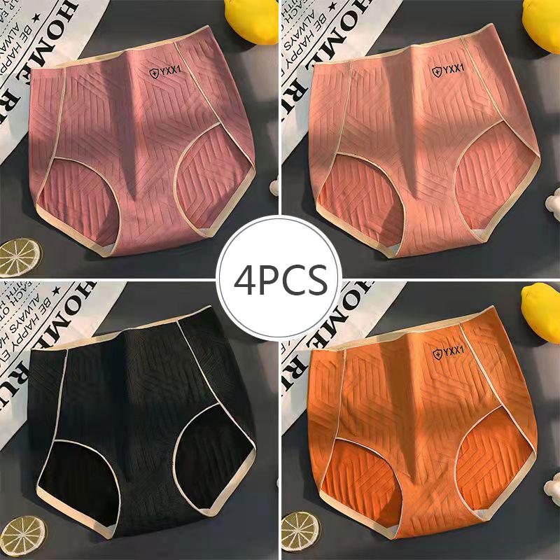 4PCS Women's High-waist Inner Antibacterial Comfortable Sexy Student Korean Version of The Girl's Large Size Belly Buttocks Seamless Briefs