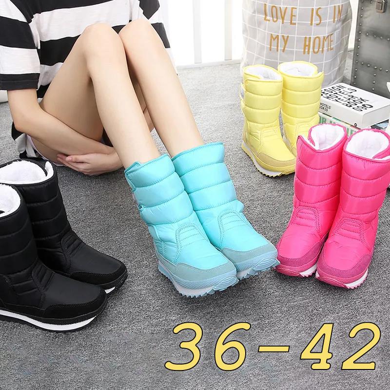 Winter Flat-bottomed Ski Boots In The Tube Thickened Women's Non-slip and Waterproof Snow Boots Plus Velvet Warm Outdoor Boots