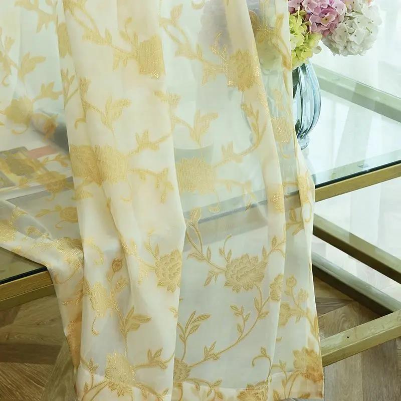 Golden Jacquard Curtains, Semi-shading Screens, Small and Fresh Garden Living Room, Bedroom, Bay Window, Balcony Partition Screen Curtains