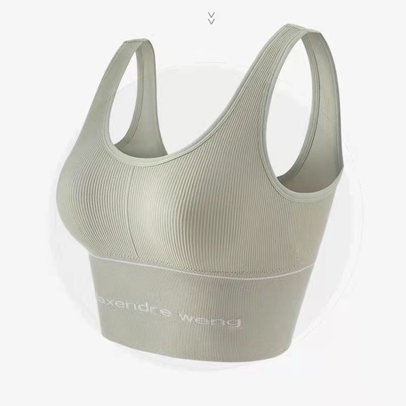 Women's Underwear Sports Yoga High Elastic Big U Vest No Steel Ring Gathering Bra Versatile Wrap Chest Push Up Bra Top Fitness Workout Tank Tops