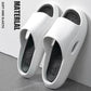 Slippery Slippers Men's Thick Bottom Korean Version Summer Fashion All-match Casual Comfortable Non-slip Home Men's Slippers