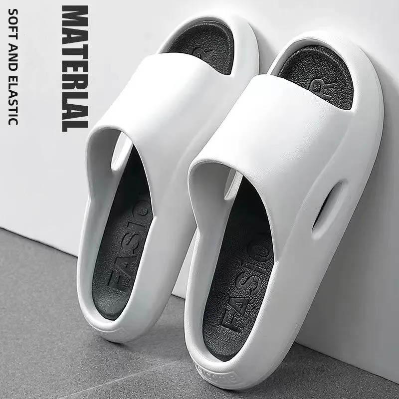 Slippery Slippers Men's Thick Bottom Korean Version Summer Fashion All-match Casual Comfortable Non-slip Home Men's Slippers