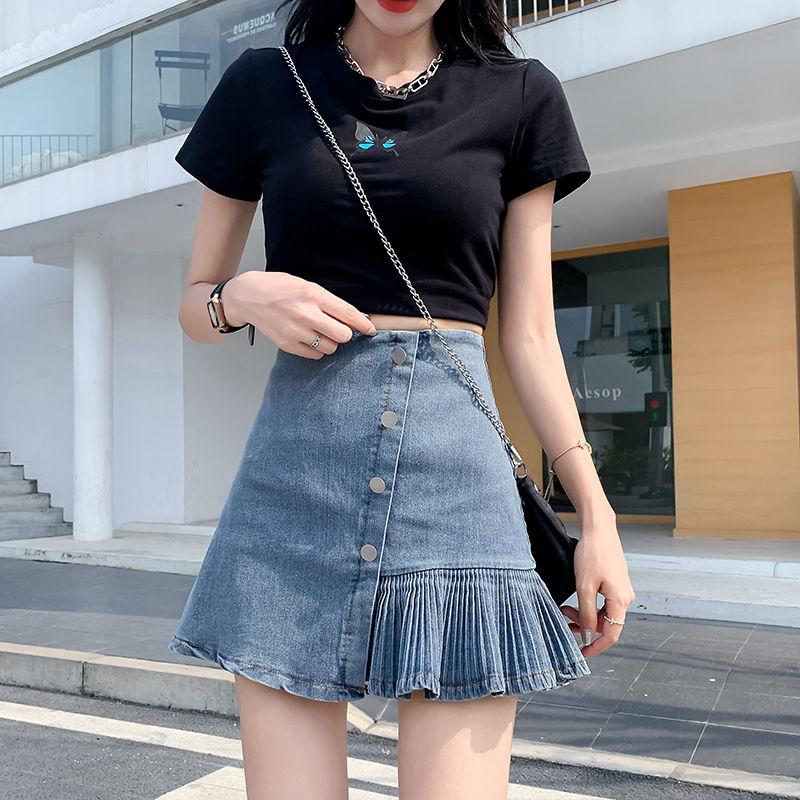 Denim Skirt Women's High Waist Pleated Summer Irregular Fashion All-match Hip Skirt
