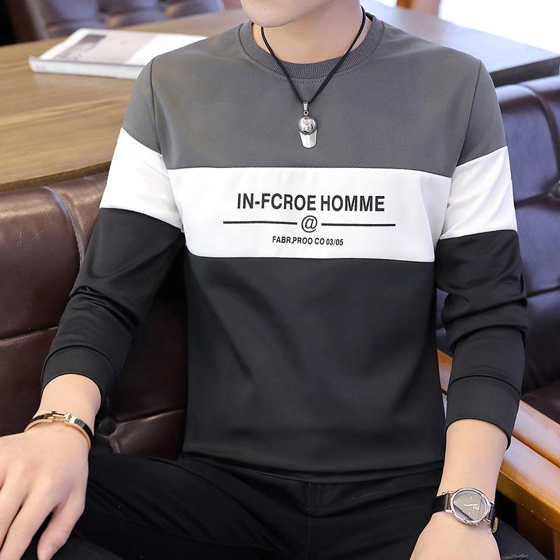 Sweatshirt Men's Winter Warm and Comfortable Slim Bottoming Shirt Long Sleeve Round Neck Pullover