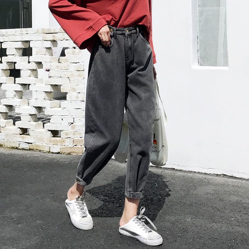 WTEMPO Jeans Female Loose High Waist Harem Pants Wild Was Thin Wide Legs Nine Points Pants Net Red Pants