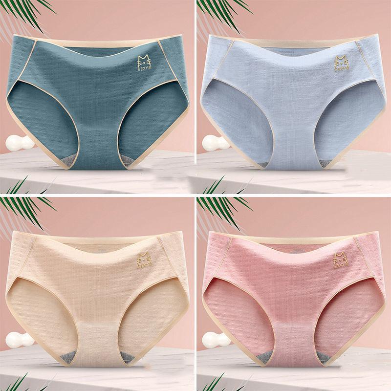 4 Pairs of Women's Cotton Antibacterial Mid-waist Underwear Women's Breathable Seamless Underwear Student Korean Version Plus Size Briefs
