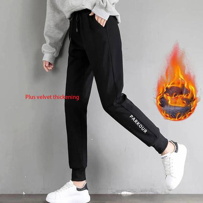 Black Velvet Lining Plus Velvet Thickening Guard Pants Women's Autumn and Winter Wear High Waist Loose Harem Pants Casual Sports Pants