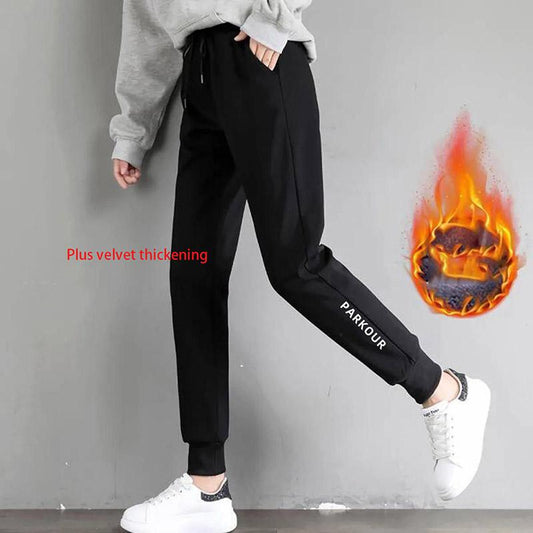 Black Velvet Lining Plus Velvet Thickening Guard Pants Women's Autumn and Winter Wear High Waist Loose Harem Pants Casual Sports Pants