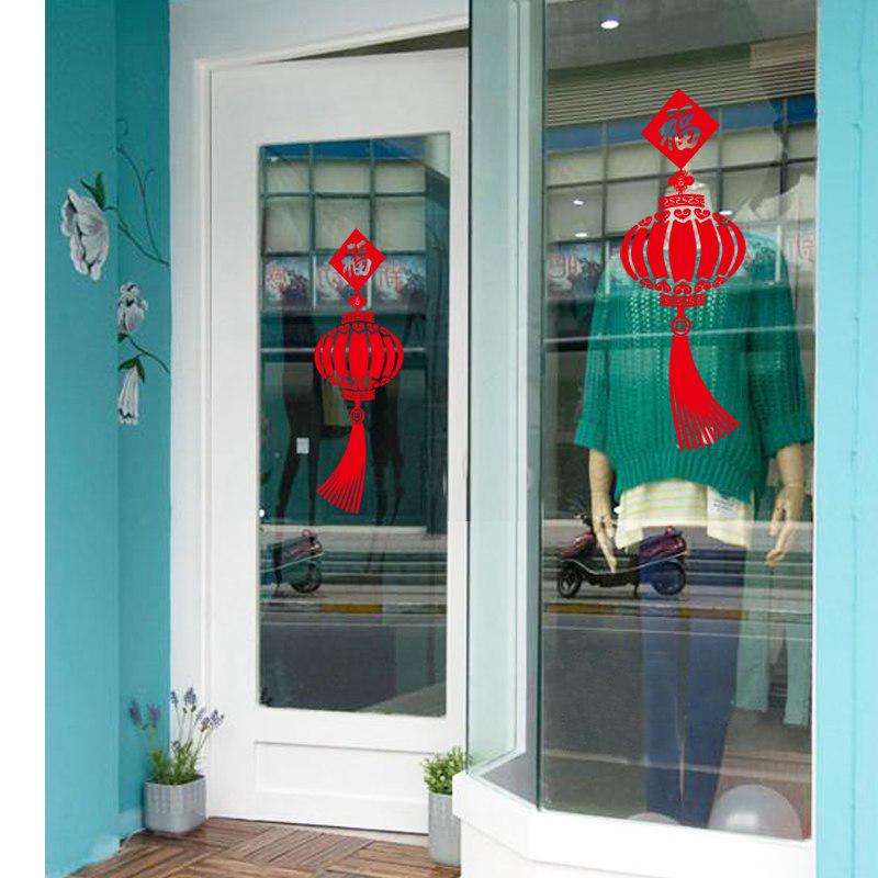 [Wall sticker] New Year lantern wall stickers home decor living room bedroom kids rooms window festi