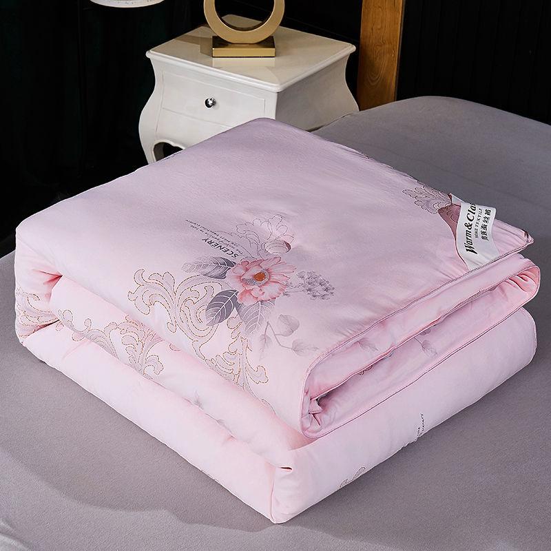 Silk Quilt 100% Mulberry Silk Thicken Warm Cotton Winter Quilt Spring and Autumn Quilt Summer Quilt