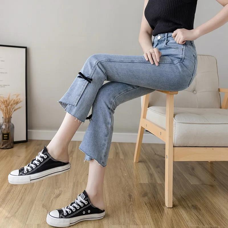 Women's Bootcut Jeans Small Summer Thin Section High-waisted Nine-point Thin and Tall All-match Jeans