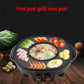 1800W Heat Pot BBC Machine Multi-purpose Small Heat Pot Fried Steak Pan Smokeless Nonstick Grill Pan for Family