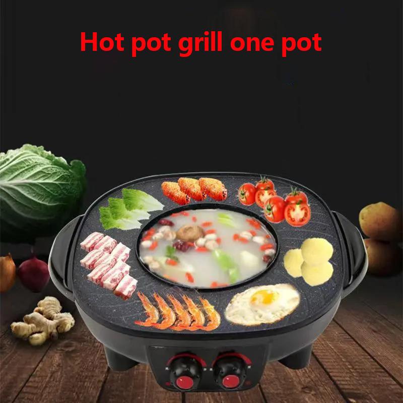 1800W Heat Pot BBC Machine Multi-purpose Small Heat Pot Fried Steak Pan Smokeless Nonstick Grill Pan for Family