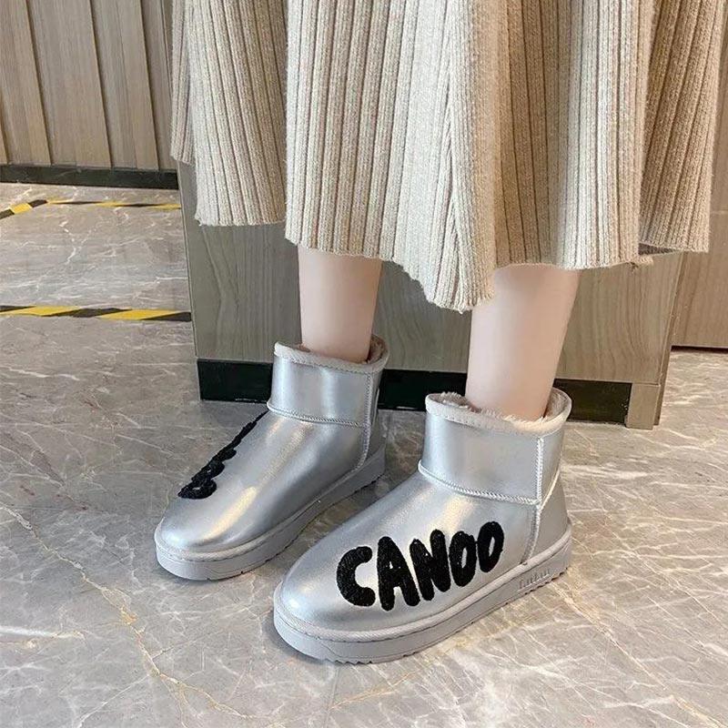 Fashion Snow Boots Women's Thick Waterproof Cotton Shoes Ladies Winter Plus Velvet To Keep Warm Students All-match Anti-ski Cotton